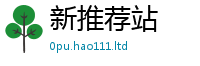 2025年天天免费资料加7777788888管家婆老家三肖四码
